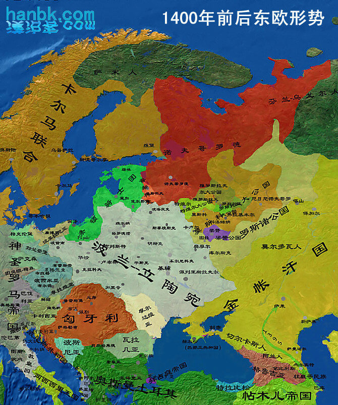 1400年前后东欧形势