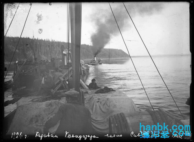 俄罗斯克拉斯诺亚尔斯克边疆区博物馆的档案19世纪叶尼塞河流域老照片·俄罗斯汽船行进在西伯利亚河流之上