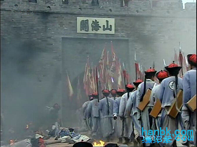 剧照·耶元1644年5月28日，千古罪人、汉奸吴三桂引导满清侵略军攻入山海关！