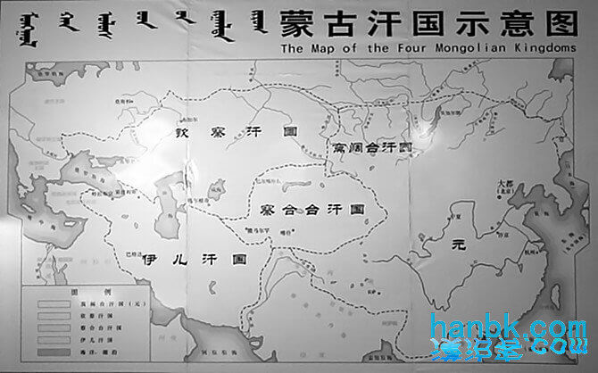 蒙古汗国形势图